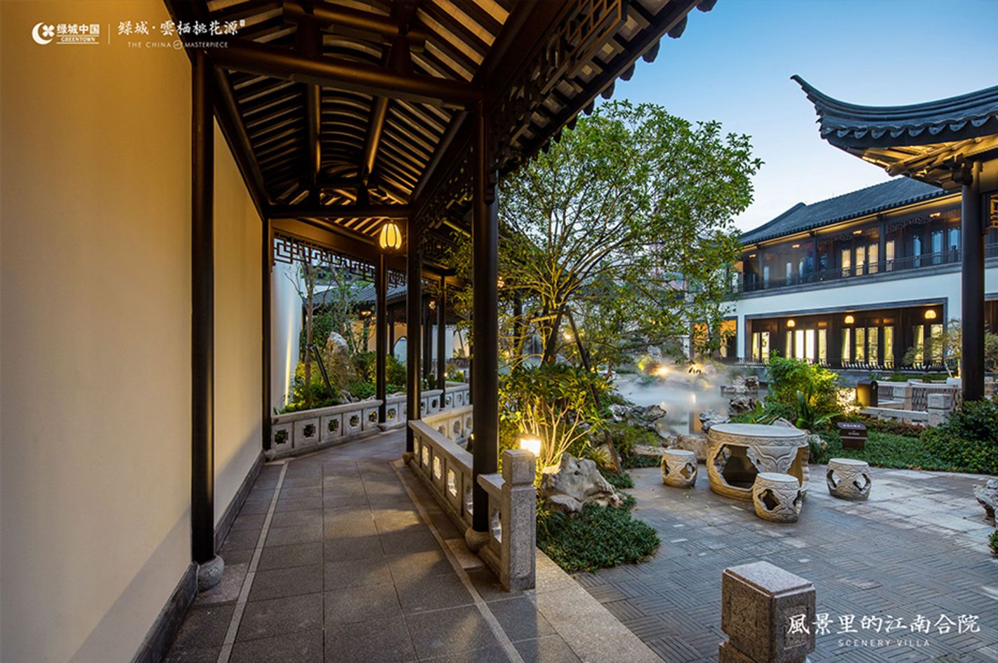 永信贵宾会217·(中国区)官网