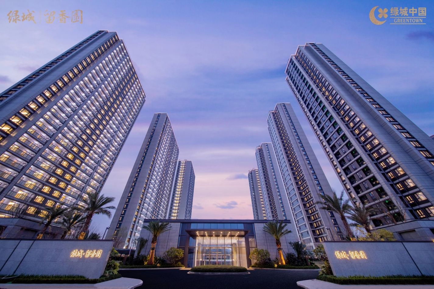 永信贵宾会217·(中国区)官网