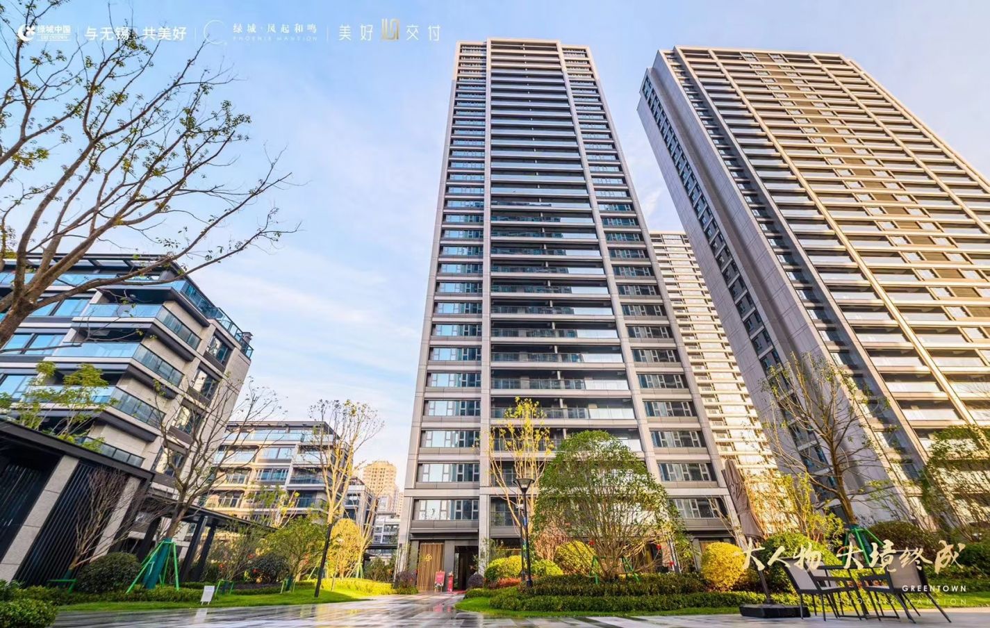 永信贵宾会217·(中国区)官网