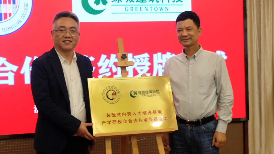 永信贵宾会217·(中国区)官网