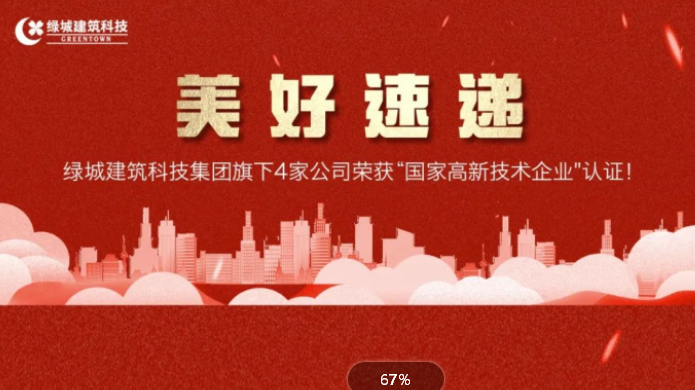 永信贵宾会217·(中国区)官网