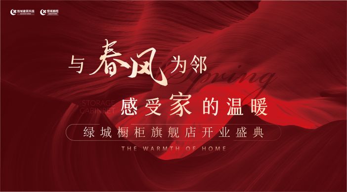 永信贵宾会217·(中国区)官网