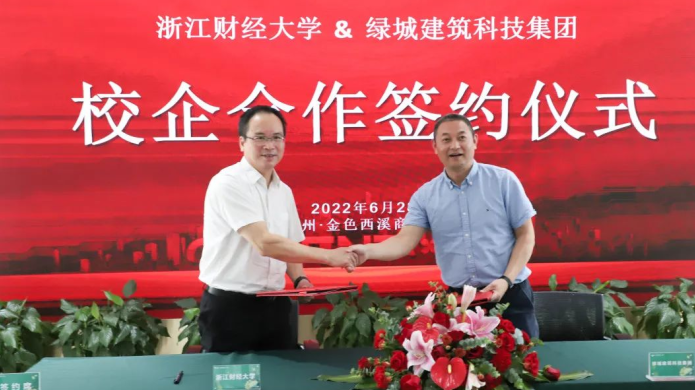 永信贵宾会217·(中国区)官网