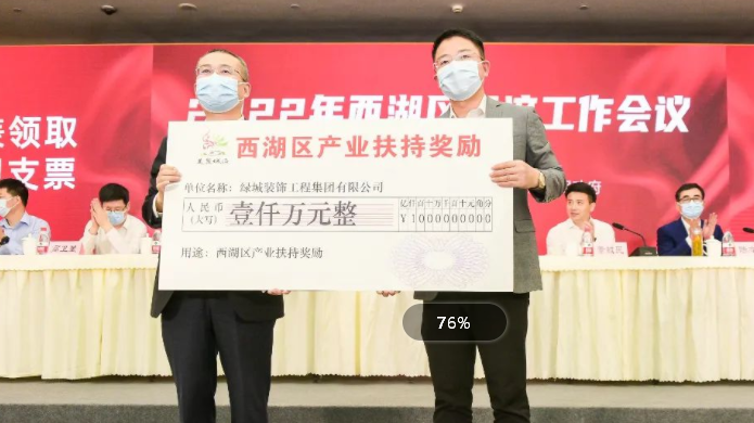 永信贵宾会217·(中国区)官网