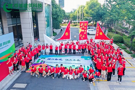 永信贵宾会217·(中国区)官网