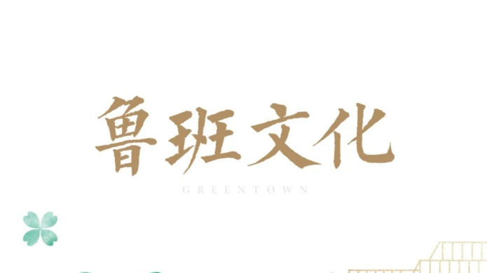 永信贵宾会217·(中国区)官网