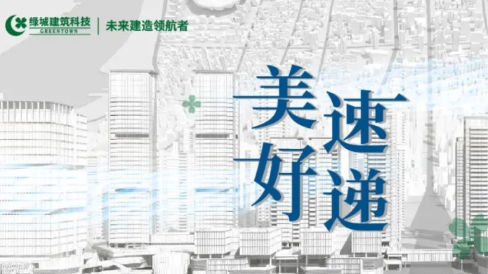 永信贵宾会217·(中国区)官网