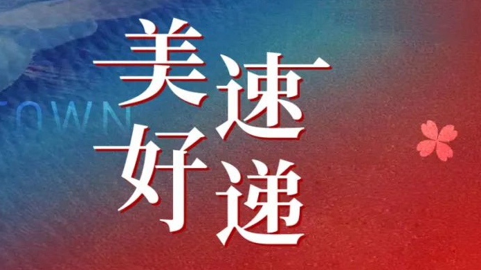 永信贵宾会217·(中国区)官网