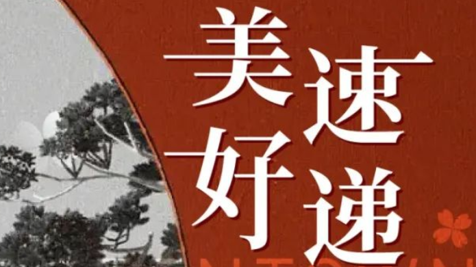 永信贵宾会217·(中国区)官网