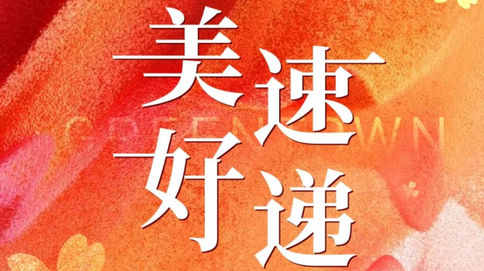 永信贵宾会217·(中国区)官网