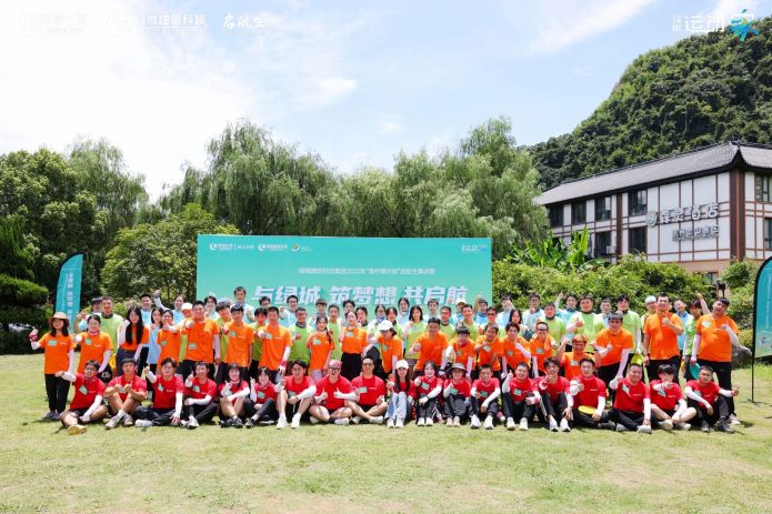 永信贵宾会217·(中国区)官网