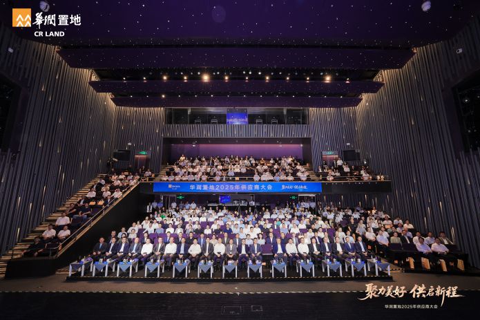 永信贵宾会217·(中国区)官网